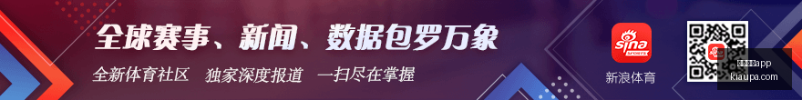独家,弗拉格与莱,夫利亲临飞,安博体育app,安博体育,安博app,体育客户端,安博娱乐