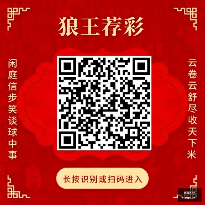 电竞战队阵,容调整,新成员加入,安博体育app,安博体育,安博app,体育客户端,安博娱乐