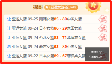 深度解读,习近平总书,记眼中,安博体育app,安博体育,安博app,体育客户端,安博娱乐