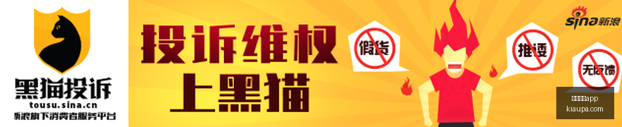 复式票独门,秘诀大公开,彩民凭借直,安博体育app,安博体育,安博app,体育客户端,安博娱乐