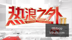 终极指南,放量探底回,下周股市能,安博体育app,安博体育,安博app,体育客户端,安博娱乐