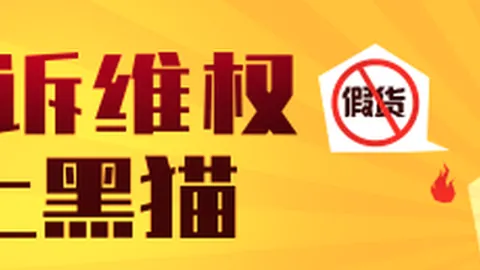 2026年高科技彩票：法国多媒体互动游戏全攻略新浪竞技风暴独家报道